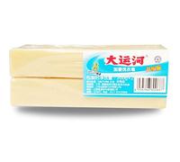 Savon Naturel, sous-vêtements Nettoyant Savon Détachant Savon À Lessive Détachant for Vêtements sous-vêtements Propre Barre De Savon Éliminant Les Odeurs Et Les Taches (Color : Yellow)