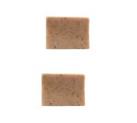 Savon Nettoyant Quotidien Visage et Corps, Coffret, 2 pieces | Savon artisanal à froid avec étiquette de 100 G indiquée sur chaque boîte pour une utilisation quotidienne dans les