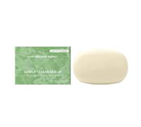 Savon nettoyant sans savon concombre,Natural Skin pH，Cleansing Bar for Face ＆ Body Moisturising, Balances Skin Tone, Natural Handmade Soap (2)