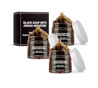 Savon noir du Maroc - Barre exfoliante pour le corps à l'argan et à la rose pour un nettoyage en profondeur, savon noir africain naturel adapté à tous les types de peau (3)
