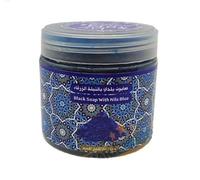 Savon Noir Gommage à la Poudre de Nila Bleu Éclaircissant Antitaches Brunes, Contre Acnée, Visage et Corps, Hamam, Maroc, 200g