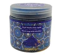 Savon Noir Gommage à la Poudre de Nila Bleu Éxfoliant, Visage et Corps, Hamam, Maroc, 200g