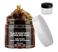 Savon Noir Marocain avec Argan et Rose,Gel Douche Exfoliant Adoucissant pour la Peau,Gommage au Savon Noir Corps et Visage,200g,Comprend Bouteille Rechargeable