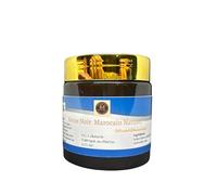 Savon Noir Traditionnel Biologique - Pâte Noire Naturelle 200g, Soin Corps et Visage, Nettoyant & Exfoliant Hydratant, Fabrication Artisanale