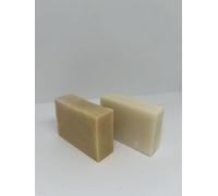 Savon Saponifié à Froid "Harmonie" - Fabriqué à la Main, BIO et Écologique - Hydratant et Nourrissant, Idéal Peaux Sensibles - Savon Artisanal Naturel (2)