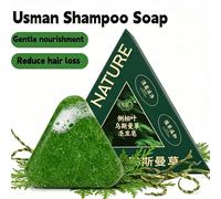 Savon Shampooing Usman 120g : Nourrit le Cuir Chevelu, Contrôle le Sébum, Élimine les Pellicules, Renforce les Racines des Cheveux, Réduit la Chute de Cheveux, Nettoie et Soin Capillaire
