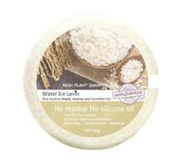 Savon Solide Pour Cheveux - 60 Grammes Savon Capillaire Fortifiant | Shampooing Clarifiant - Pour Les Femmes Et Les Hommes Soin Quotidien Du Cuir Chevelu Contrôle Des Huiles Salon À La Maison Pour Le