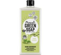 Savon vert Marcel - Basilic essentiel et vétiver aromatique - 500 ml