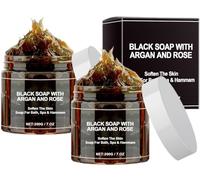 Savons Noir Marocains,2pcs Savon Noir à L'argan et à la Rose,Morocco Black Soap,Savon Noirs Marocains avec Argan et Rose,Savons de Bain,Savonss Noirs du Maroc,200g