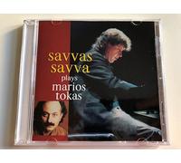 Savvas Savva - Plays Marios Tokas 2 [Import]