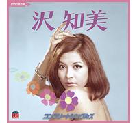 SAWA TOMOMI - Sawa Tomomi Complete Singles [Import]