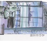 Sawada, Kenji - Anohi WA Ame