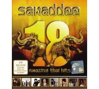 Sawadee-18 Amazing Thai Hits - Sawadee-18 Amazing Thai Hits