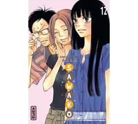 Sawako - Tome 12 - Karuho Shiina - Kana Eds - broché - Manga