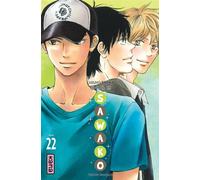 Sawako - Tome 22 - Karuho Shiina - Kana Eds - broché - Manga