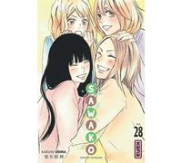 Sawako - Tome 28 - Karuho Shiina - Kana Eds - broché - Manga