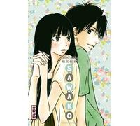 Sawako - Tome 7 - Karuho Shiina - Kana Eds - broché - Manga