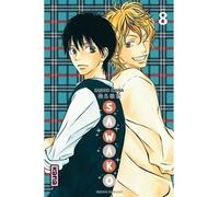 Sawako - Tome 8 - Karuho Shiina - Kana Eds - Poche - Manga