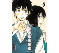 Sawako - Tome 9 - Karuho Shiina - Kana Eds - broché - Manga