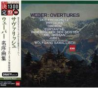 Sawallisch, Wolfgang - Weber : Overtures