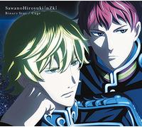 SAWANOHIROYUKI[NZK] - Binary Star/Cage (Limited)