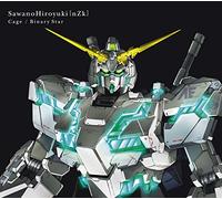 SAWANOHIROYUKI[NZK] - Cage/Binary Star (Limited)