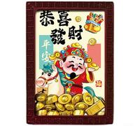 Sawhamale Aimant de réfrigérateur magnétique en bois pour décoration du Nouvel An chinois avec motif de dieu porte-bonheur et pièce de fortune, autocollant festif rouge pour réfrigérateur pour