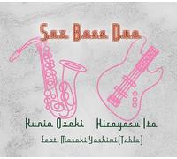 Sax Bass Duo