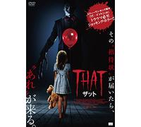 Saxon Sharbino-Bedeviled [Edizione: Giappone] [Import]