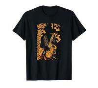 Saxophone Jazz Femme Musique Art T-Shirt