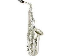 Yamaha Yamaha YAS-280S Alto Sax