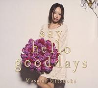 Say Hello Good Days [Type-B] [Import allemand]