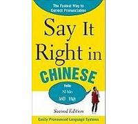 Say It Right Chinese 2e
