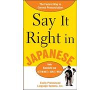 Say It Right In Japanese