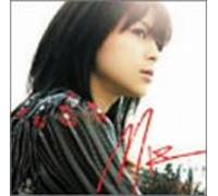 Say It's Forever(CD+DVD Ltd.ed [Import allemand]