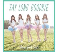 Say Long Goodbye/Himawari to H [Import allemand]