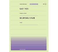 Say Yes(Chage And Aska)/(Aska) ( 85)