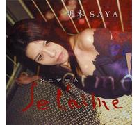 Saya Ageki - Je L'aime