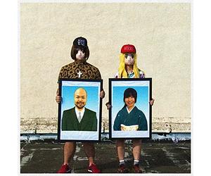 SAYONARA FOREVER (The Shape of J-POP to Come)