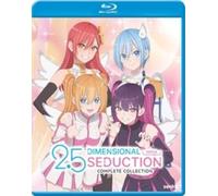 Sayumi Watabe - 2.5 Dimensional Seduction: Complete Collection [Blu-Ray] Subtitled, Widescreen