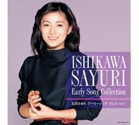 SAYURI ISHIKAWA - Early Song Collection [Import]