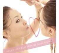 Sayuri Kokusho - Valentine Kiss/2008 [Import]