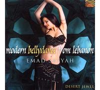 Sayyah Emad - Desert Jewel-Modern Bellydance from Lebanon [Import]