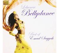 Sayyah Emad - Lebanese Bellydance: Best of E
