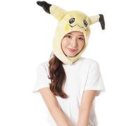 SAZAC Chapeau Kigurumi - Pokémon - Mimikyu - Bonnet Déguisement confortable - Taille adulte - Jaune, jaune, One Size-M