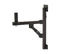 SB/781 Support Mural Ajustable Enceinte (paire) Stands enceintes et tubes