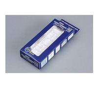 Sb2u Scout Bomber (24 St.) - 1:700e -