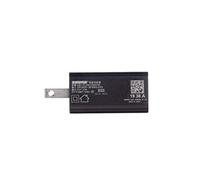 Shure Adaptateur USB-C SBC10-USBC-E pour émetteurs sans fil GLX-D+ - Pratique et portable