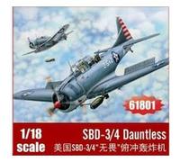 Glow2B Kit SBD-3/4 Dauntless 1:18e I Love Kit G
