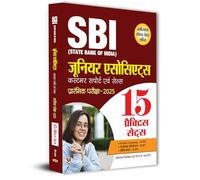 SBI Junior Associates Customer Support Evam Sales Preliminary Exam-2025 15 Practice Sets With Latest Solved Papers